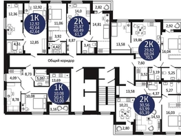 Продается 2-комнатная квартира ЖК Первый на Рябиновой, 70.5 м², 8809000 рублей