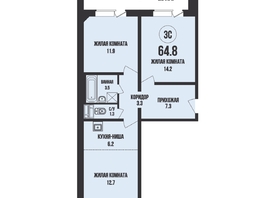 Продается 3-комнатная квартира ЖК Династия, дом 906, 64.8 м², 6900000 рублей