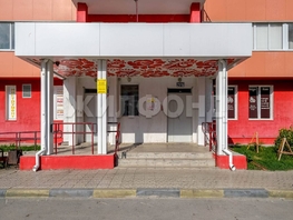 Продается 2-комнатная квартира Дмитрия Шмонина ул, 43.2 м², 4500000 рублей