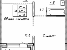 Продается 2-комнатная квартира ЖК Гренландия, Лес дом №5, 41.8 м², 7500000 рублей