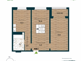 ЖК Галактика, дом 5 Плутон
