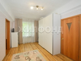Продается 2-комнатная квартира Колхидская ул, 39.7 м², 3400000 рублей