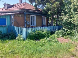 Продается Дом Советская ул, 60.3 м², участок 27 сот., 3000000 рублей