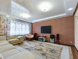 Продается 3-комнатная квартира Зыряновская ул, 141.9 м², 17900000 рублей
