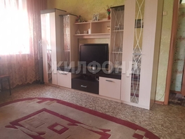 Продается 2-комнатная квартира Чекалина ул, 38 м², 2500000 рублей
