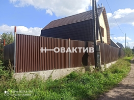Продается Коттедж 85 м², участок 8 сот., 1900000 рублей