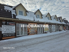 Продается Помещение Ильича ул, 794 м², 19000000 рублей