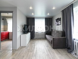 Продается 1-комнатная квартира Оловозаводская ул, 31.8 м², 3000000 рублей