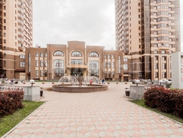Продается Студия Тюленина ул, 34 м², 4600000 рублей