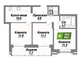 Продается 3-комнатная квартира ЖК Калининский квартал, дом 1, 59.5 м², 9989455 рублей