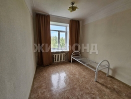 Продается Комната Народная ул, 10.5 м², 1100000 рублей