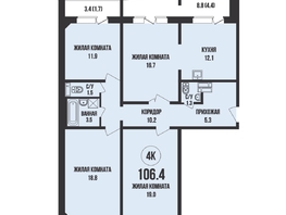 Продается 4-комнатная квартира ЖК Династия, дом 907, 106.4  м², 10000000 рублей