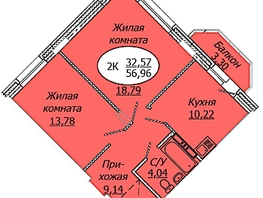 Продается 2-комнатная квартира ЖК Комета - Октябрьский, б/с 1, 56.96  м², 7689600 рублей