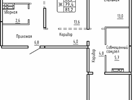 Продается 3-комнатная квартира ЖК Самоцветы, Бирюза дом 2, 81.2  м², 7150000 рублей