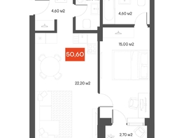 Продается 1-комнатная квартира  Квартал ЩА, 50.6  м&sup2;, 9690000 рублей