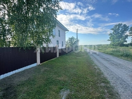Продается Дом Кирова ул, 175.1  м², участок 36 сот., 6499000 рублей