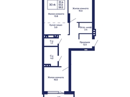 Продается 3-комнатная квартира ЖК Gorizont (Горизонт), дом 2, 59.2  м², 9300000 рублей