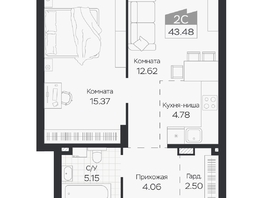 Продается 2-комнатная квартира ЖК Базилик, дом 3, 43.48  м&sup2;, 5928000 рублей