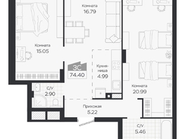 Продается 3-комнатная квартира ЖК Базилик, дом 3, 71.4  м&sup2;, 10343000 рублей