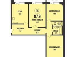 Продается 3-комнатная квартира ЖК Династия, дом 907, 87.9  м², 9000000 рублей