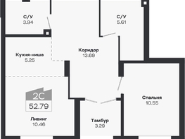 Продается 2-комнатная квартира ЖК Базилик, дом 2, 52.79  м², 8729000 рублей