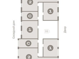 Продается 2-комнатная квартира ЖК Европейский берег, дом 45, 67.86  м², 11050000 рублей