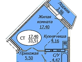 Продается Студия ЖК Комета - Октябрьский, б/с 1, 33.51  м², 4389810 рублей