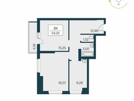 Продается 2-комнатная квартира ЖК Расцветай на Зорге, дом 1 , 63.9  м², 6650000 рублей