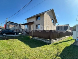 Продается Дом Кудряшовская (Заречный мкр) ул, 192  м², участок 13 сот., 12850000 рублей