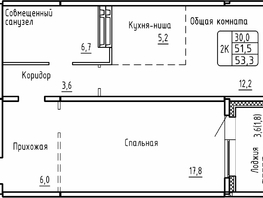 Продается 2-комнатная квартира ЖК Самоцветы, Бирюза дом 2, 53.3 м², 7507984 рублей