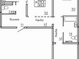 Продается 3-комнатная квартира ЖК Самоцветы, Бирюза дом 1, 83 м², 7900000 рублей