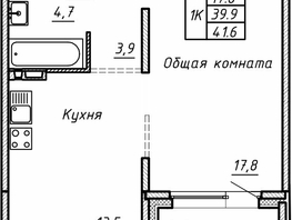Продается 1-комнатная квартира ЖК Гренландия, Лес дом №5, 41.6 м², 6868000 рублей