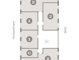 Продается 2-комнатная квартира ЖК Пшеница, дом 5.2, 68.61  м², 9400000 рублей