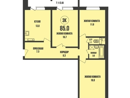Продается 3-комнатная квартира ЖК Династия, дом 905, 85 м², 9200000 рублей