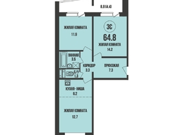 Продается 3-комнатная квартира ЖК Династия, дом 905, 64.8 м², 7100000 рублей