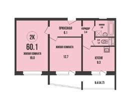 Продается 2-комнатная квартира ЖК Династия, дом 909, 60.1 м², 6540000 рублей