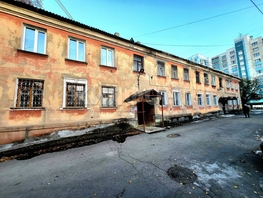Продается 1-комнатная квартира Планировочная ул, 30.8 м², 3200000 рублей