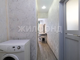 Продается 1-комнатная квартира Кропоткина ул, 29.3 м², 4400000 рублей