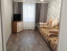 Продается 3-комнатная квартира Мира ул, 55.5 м², 3700000 рублей
