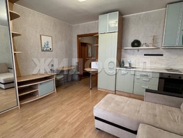 Продается Студия Горский мкр, 23.1  м², 5050000 рублей