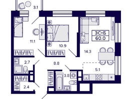 Продается 3-комнатная квартира ЖК Citatum (Цитатум), 60 м², 9200000 рублей