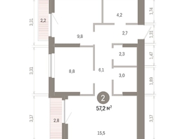 Продается 2-комнатная квартира ЖК Пшеница, 6.1, 57.2  м², 8210000 рублей