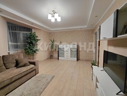 Продается 2-комнатная квартира Кошурникова ул, 70  м&sup2;, 11500000 рублей