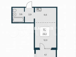 Продается Студия ЖК Квартал на Игарской, дом 1, 29.2  м², 4750000 рублей
