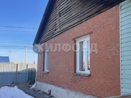 Продается 3-комнатная квартира Новая ул, 51.1  м², 4000000 рублей