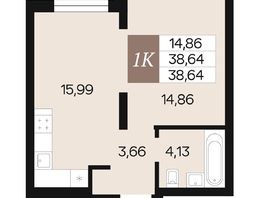 Продается 1-комнатная квартира ЖК Роза ветров, 38.64  м², 5173896 рублей