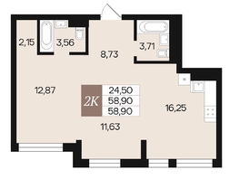 Продается 2-комнатная квартира ЖК Роза ветров, 58.9  м², 7583375 рублей