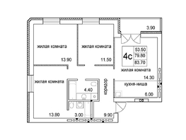 Продается 4-комнатная квартира ЖК Promenade (Променад), дом 2, 80.7  м², 9600000 рублей