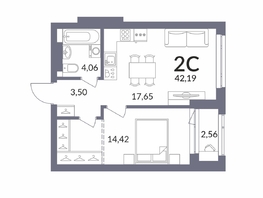 Продается 2-комнатная квартира ЖК Горская Лагуна, корпус 2, 42.38  м², 9503000 рублей
