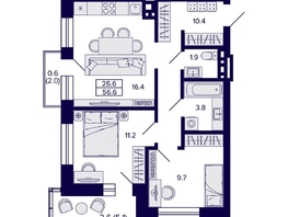 Продается 2-комнатная квартира ЖК Сподвижники, дом 1, 56.6  м&sup2;, 7950000 рублей